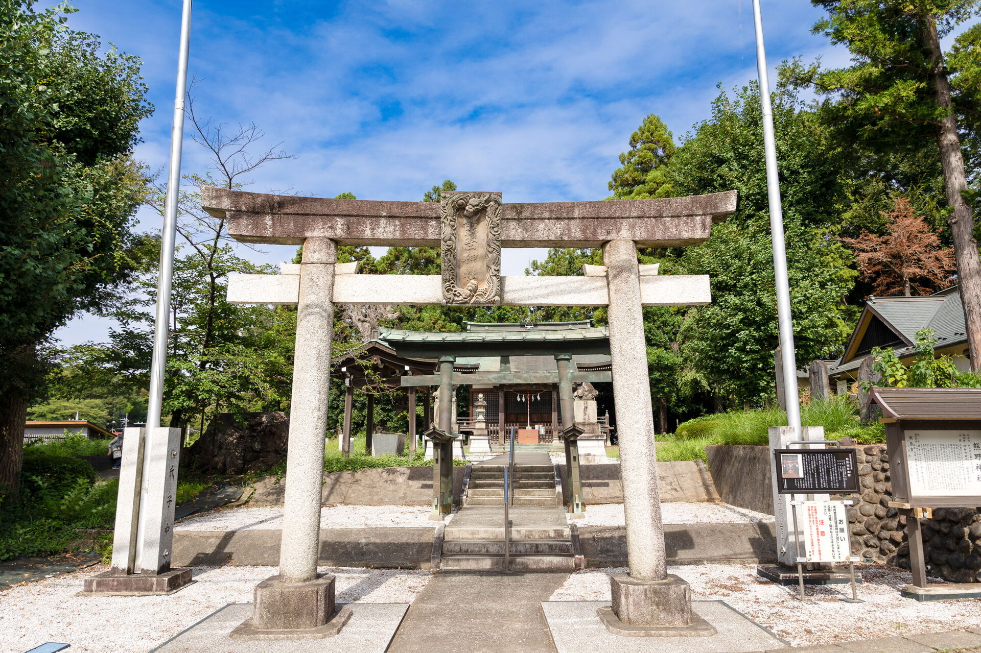 七五三は三輪の鎮守へ｜町田市・熊野神社（三輪町）のフォトスポットと魅力をご紹介