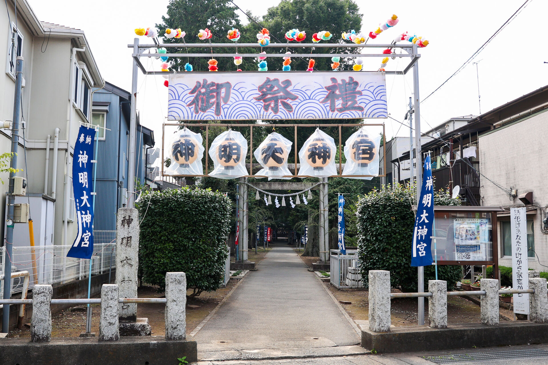 【相模原市】七五三におすすめの神社3選！次回から1社ずつ詳しくご紹介します